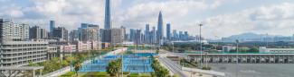 Skypark Shenzhen